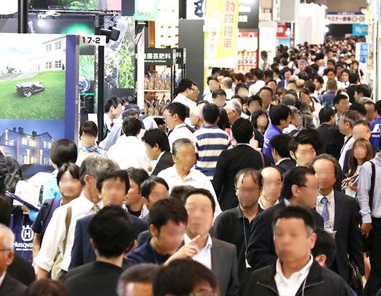2019 年东京国际五金工具、园艺及农业用品博览会
