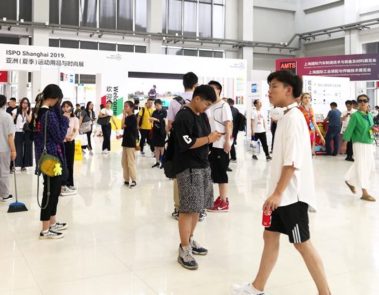 亚洲（夏季）运动用品与时尚展
